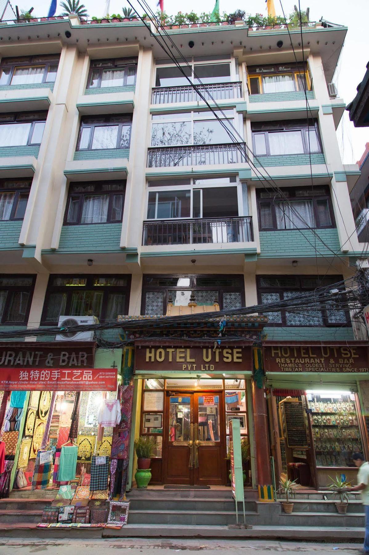 Hotel Utse Katmandou Extérieur photo